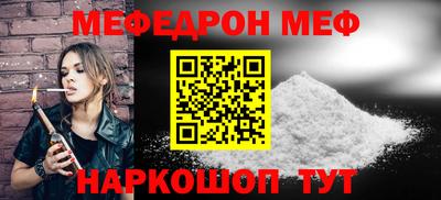 mdpv Туймазы
