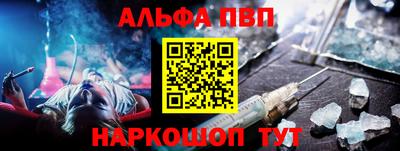 прущая мука Тулун