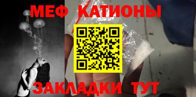 mdpv Туймазы