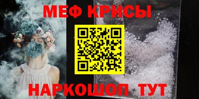 mdpv Туймазы