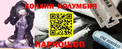 прущая мука Тула