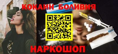 прущая мука Тула