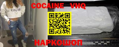 mdpv Туймазы