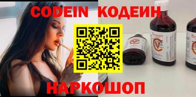 прущая мука Тула