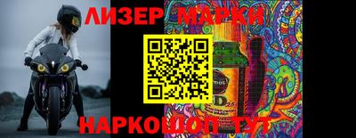 mdpv Туймазы
