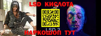 прущая мука Тулун