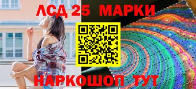 mdpv Туймазы