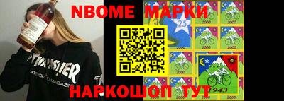 прущая мука Тула