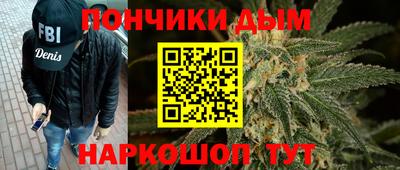 прущая мука Тула