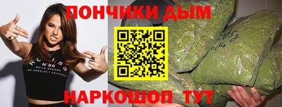 прущая мука Тулун