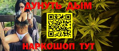 прущая мука Тула