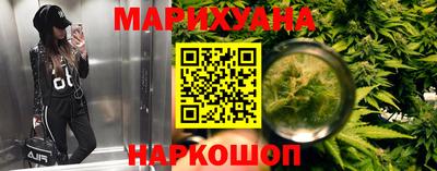 прущая мука Тулун