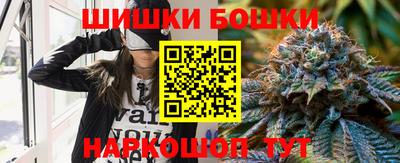 прущая мука Тулун
