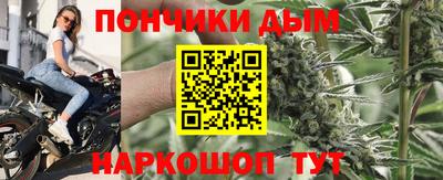 mdpv Туймазы