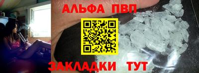 mdpv Туймазы