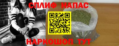 прущая мука Тула
