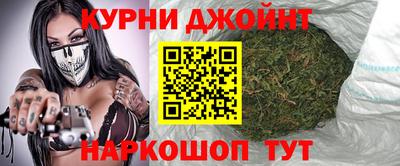 прущая мука Тула
