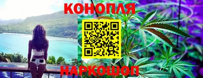 прущая мука Тула
