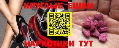 mdpv Туймазы