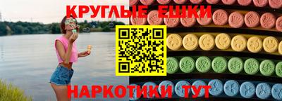 прущая мука Тулун
