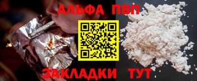 mdpv Туймазы