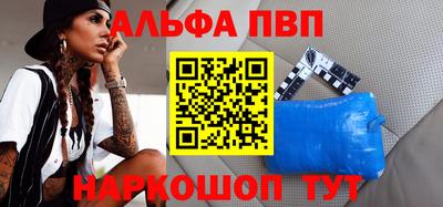прущая мука Тула