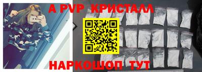 прущая мука Тулун