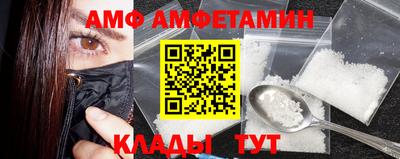 mdpv Туймазы