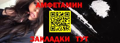 прущая мука Тулун