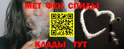 прущая мука Тула