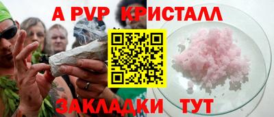 прущая мука Тула
