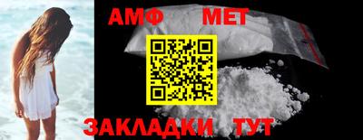прущая мука Тулун