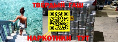 прущая мука Тула