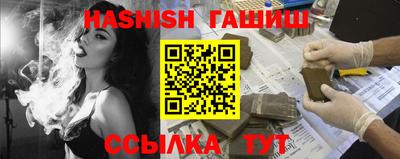 прущая мука Тула