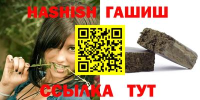 прущая мука Тулун