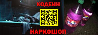 прущая мука Тулун
