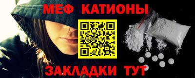 прущая мука Тулун