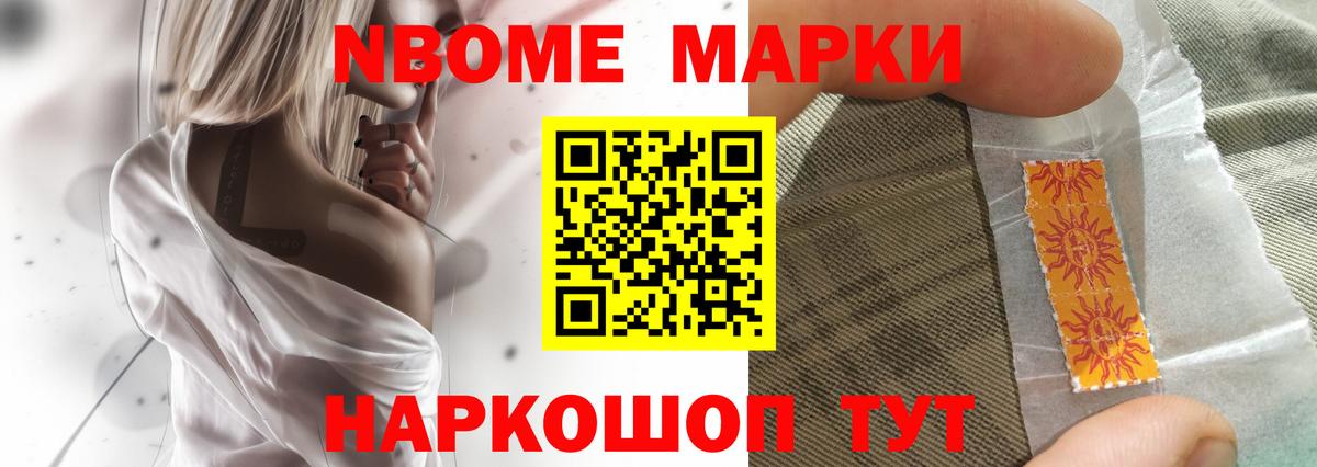 Абакан  ЛСД экстази ecstasy  Вход с VPN 