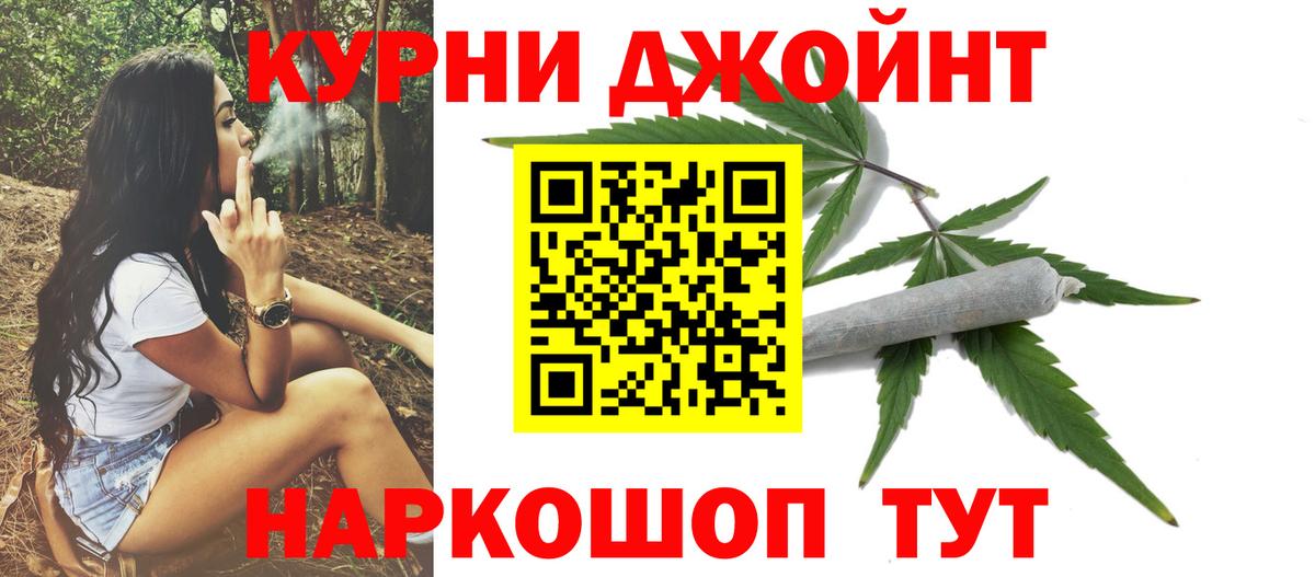 Мефедрон кристаллы  Вход с VPN  МДМА  МАРИХУАНА  NBOMe  ГАШИШ  Магазины продажи наркотиков  Абакан  Alpha PVP СОЛЬ кристаллы  ЭКСТАЗИ  Cocaine 